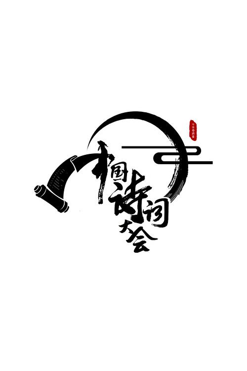 国产午夜理论不卡