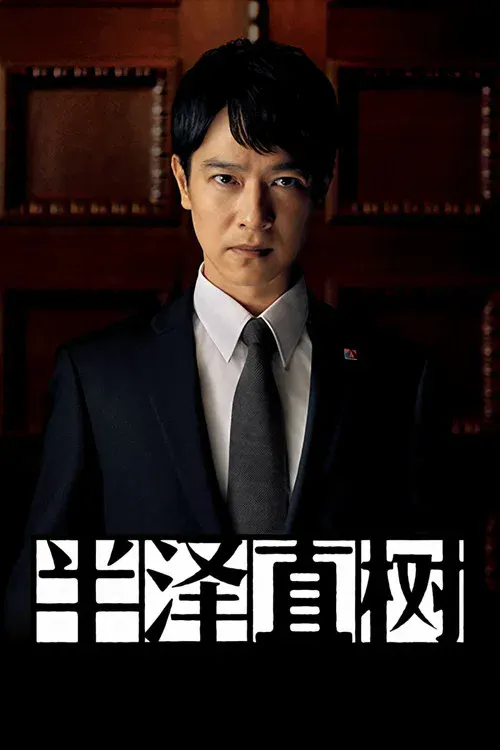 先锋资源2019最新稳定剧照3