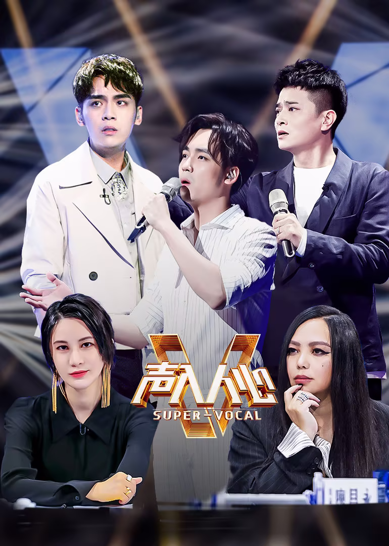 免费欧美高清砖码一二区剧照2