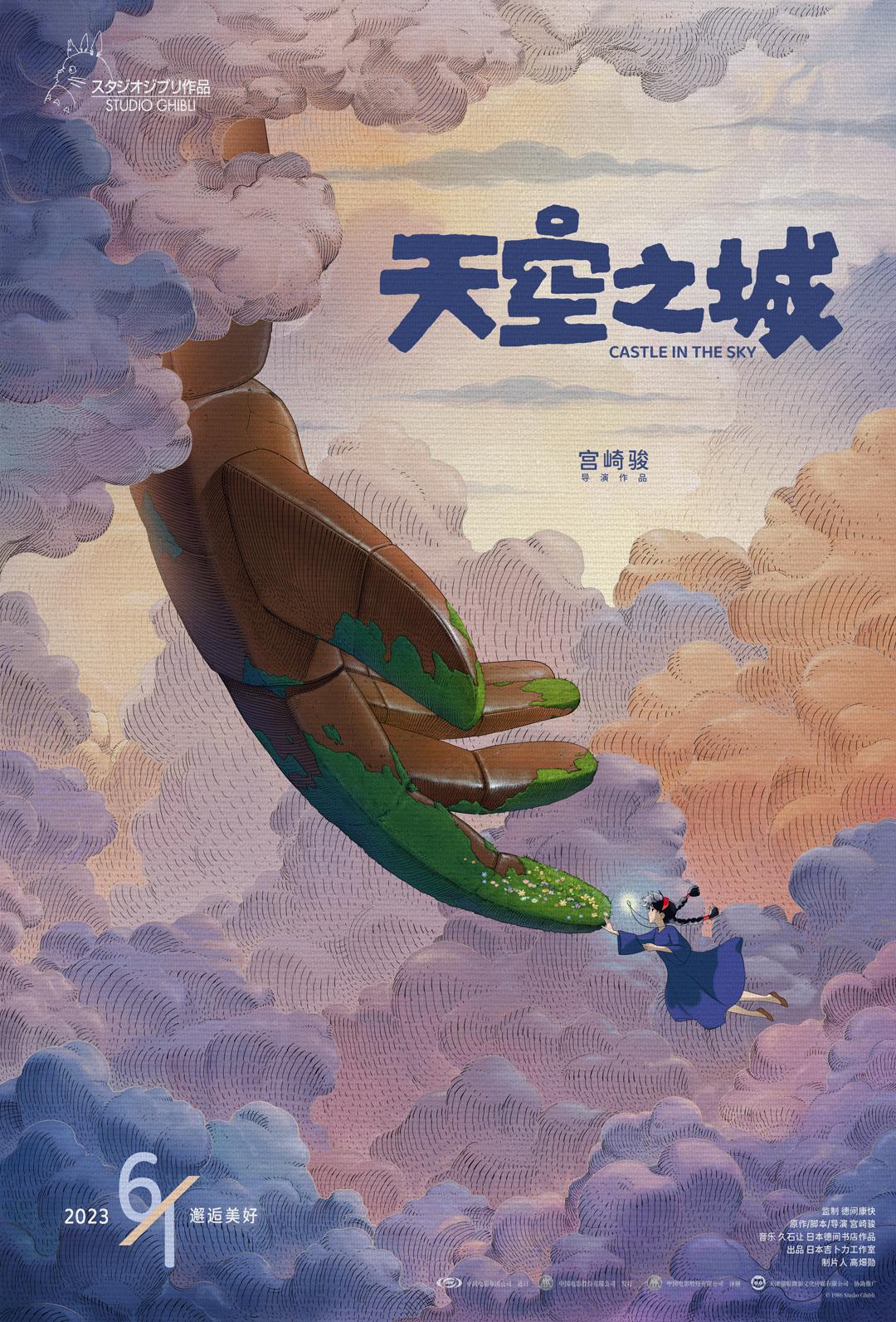 颜值区新下海极品美女剧照3