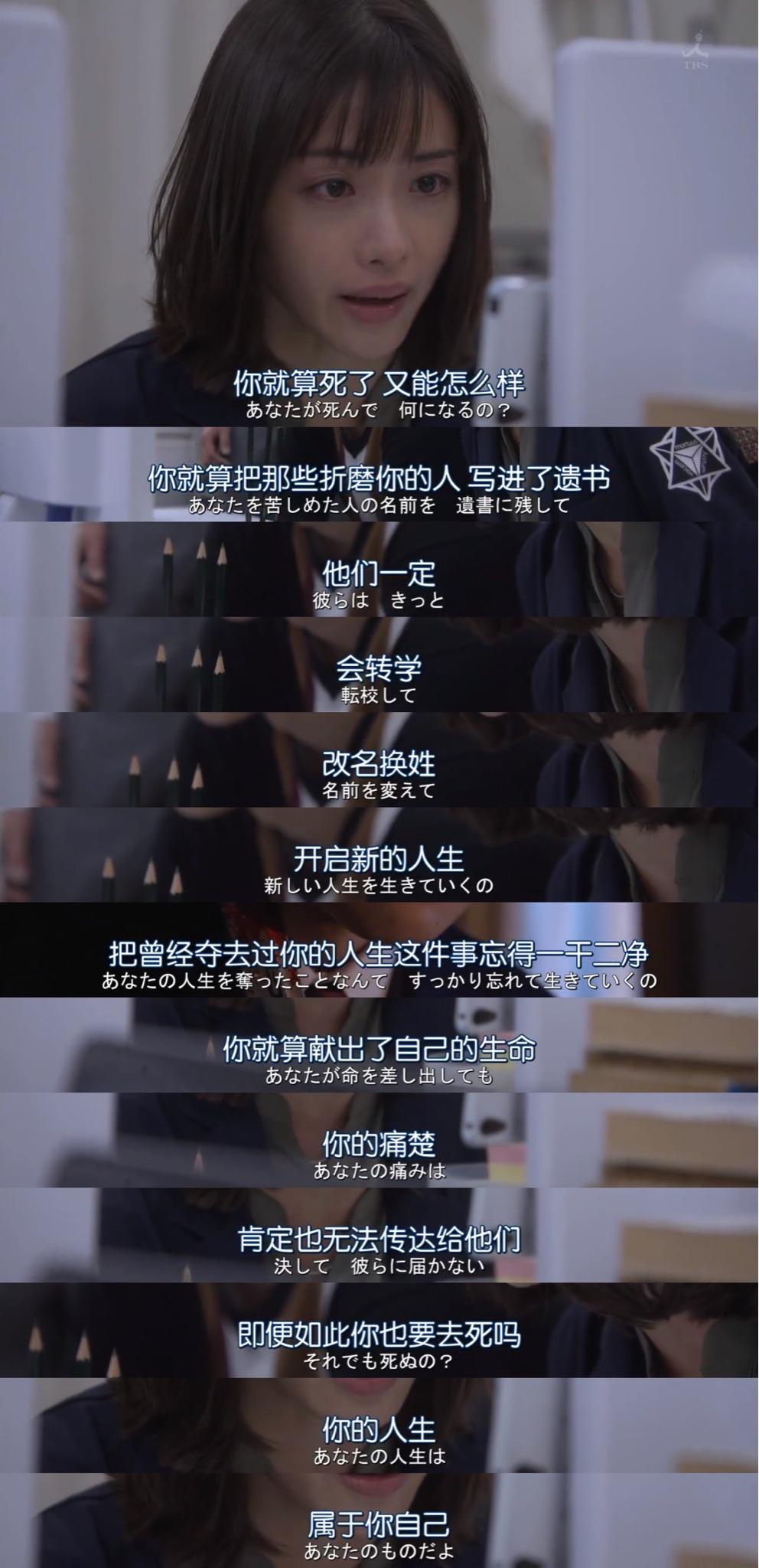 啊灬啊灬啊快日出水了警察剧照3